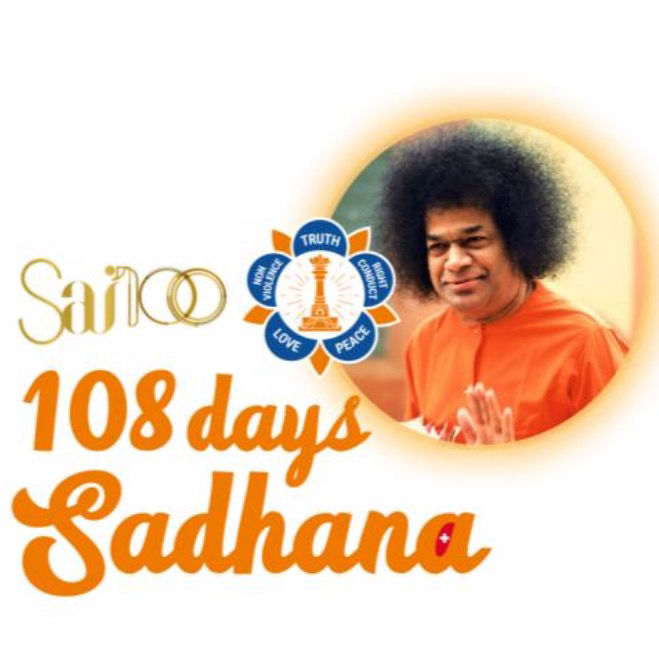 108 days Sadhana